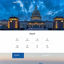 (PC+WAP)氣膜建筑網(wǎng)站源碼 建筑結(jié)構(gòu)工程類網(wǎng)站p